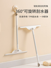 ���������������øߌӴ��ⴰ��ˮ���ˮ����������Ĩ������ϴ����