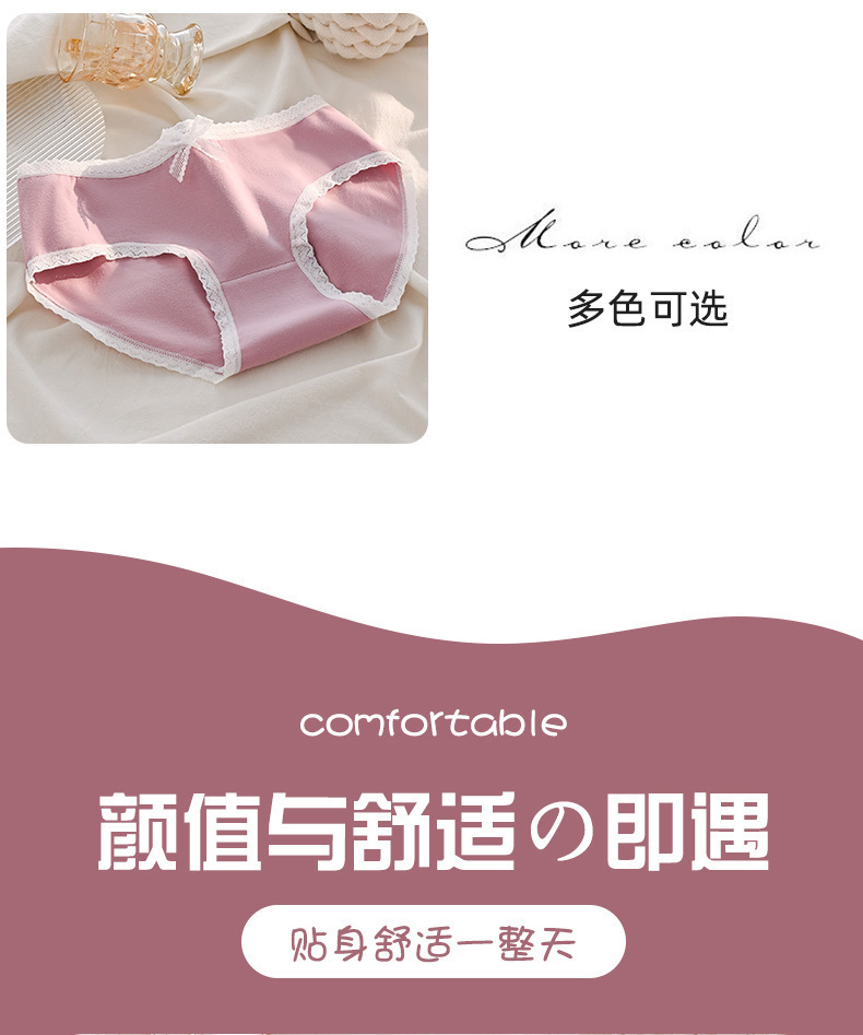 12-10详情页(金旭02)_05.jpg