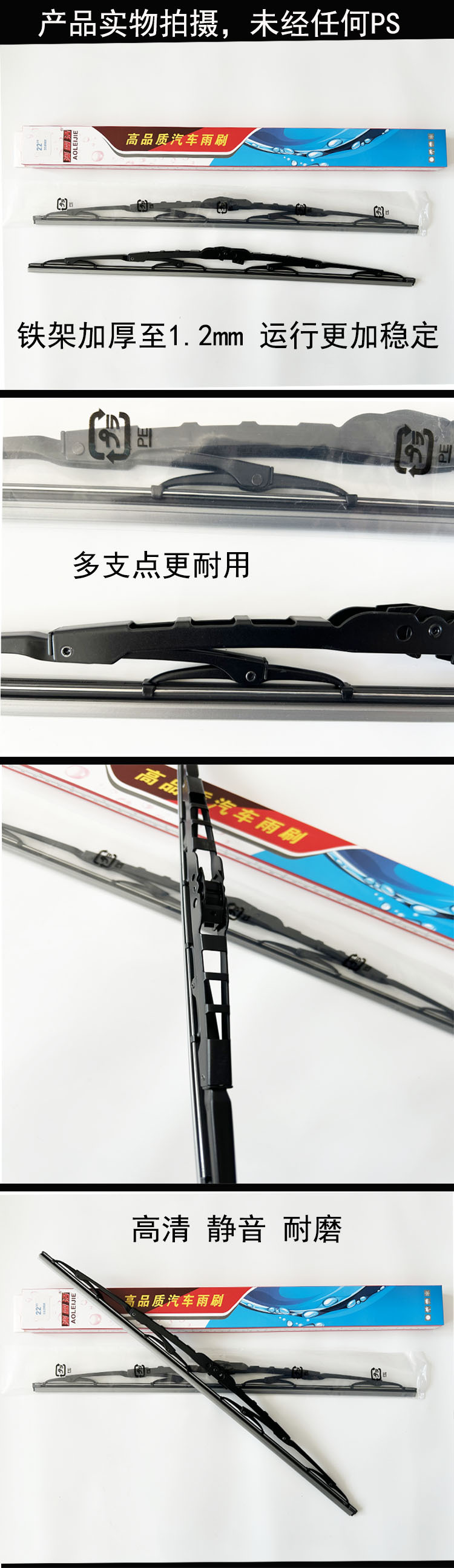 详情