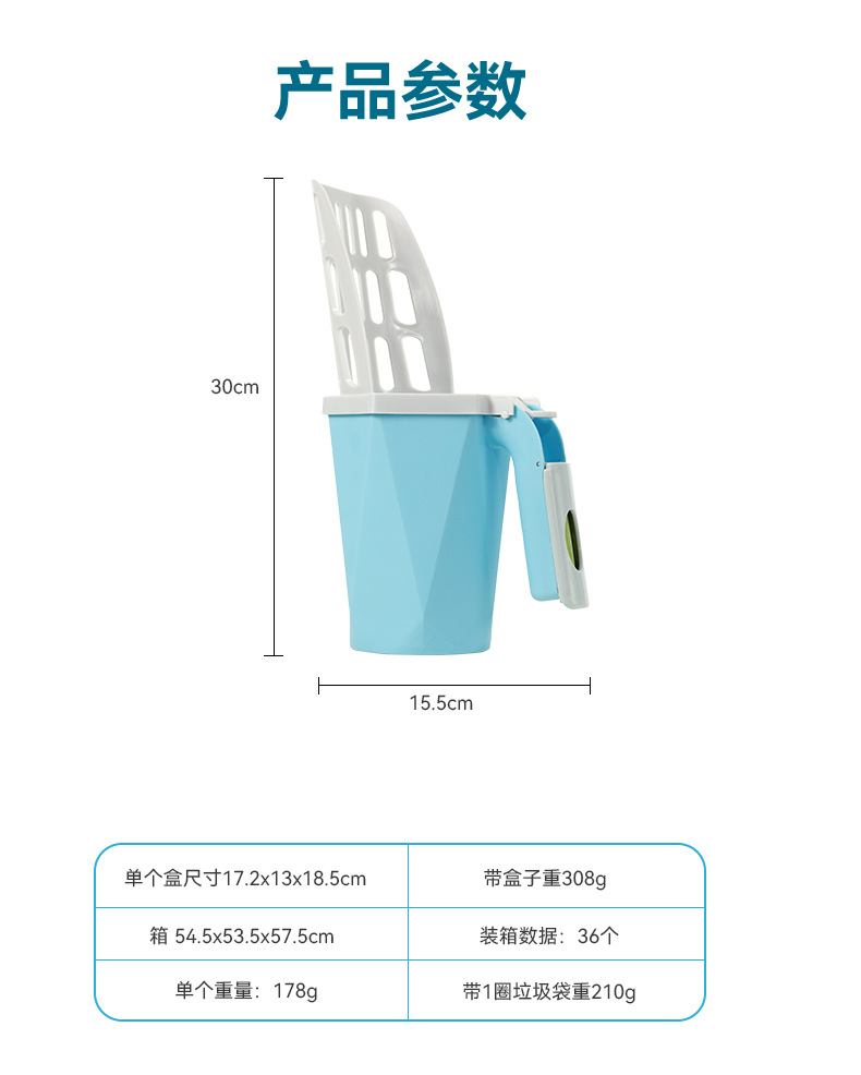 微信图片_20230327144756