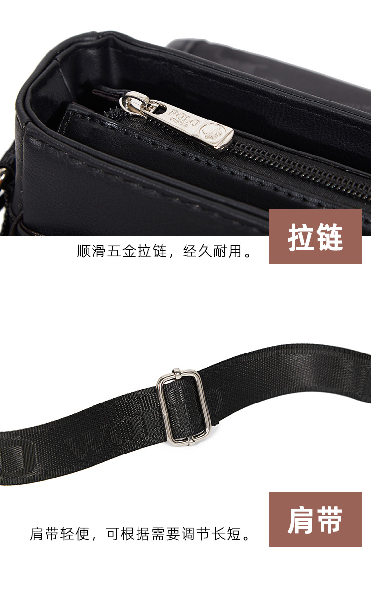 Japanischer und koreanischer neuer Stil Herren Modemarke Schultertasche modische kleine Tasche Mini-Rucksack leicht einfach bequem Crossbody-Tasche Geschäftstasche
