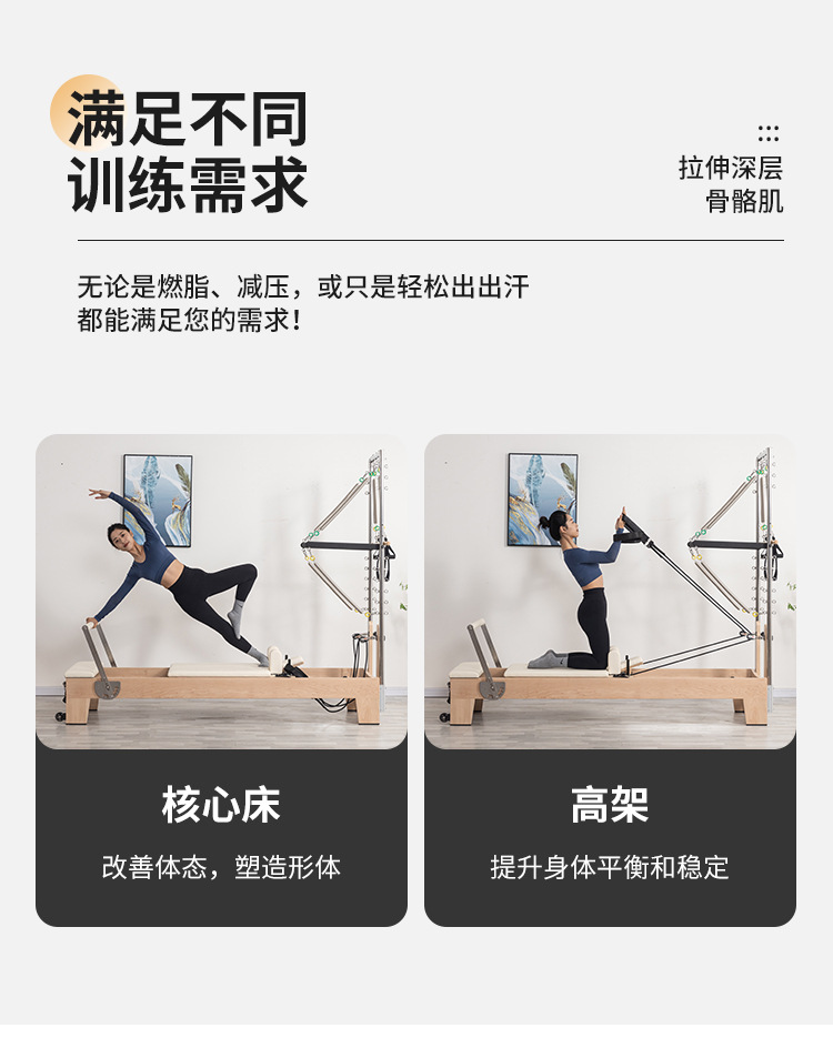 核心床_04