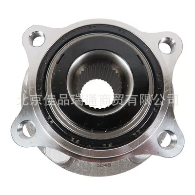 Other walking systems Kia front axle