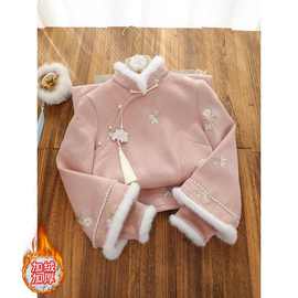 超好看粉色绣花新中式加绒保暖毛绒领旗袍女2025冬新款淑女年轻款