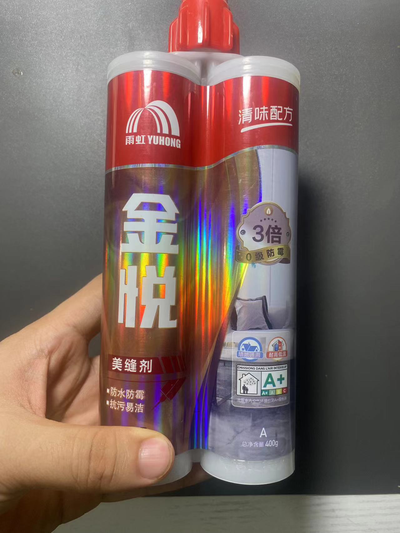 微信图片_20250805063619_13