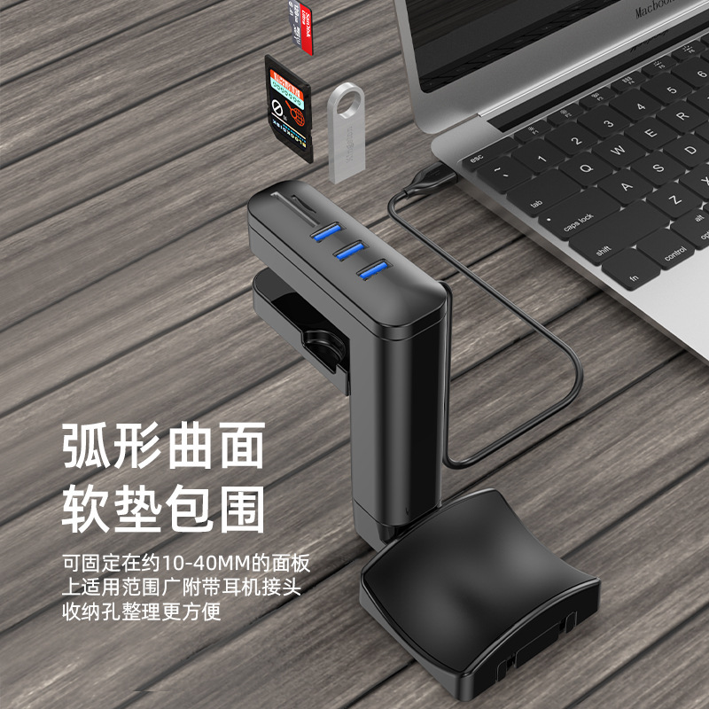 Cross-border headset stand desktop computer metal display stand ear-hanging