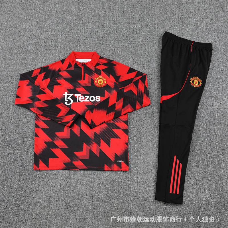德国队半拉链长袖训练服球衣英格兰葡萄牙冬季训练足球服皇马|undefined