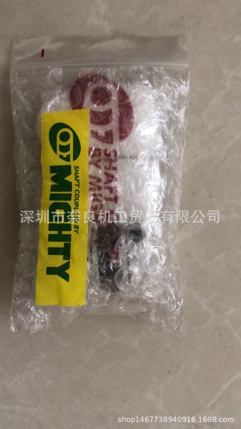 日本Mighty联轴器MJC25-6x10-TB议价