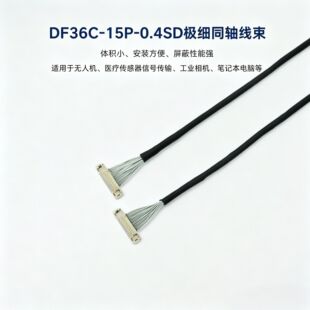 DF36C-15P-0.4SD�O��ͬ�S������ �o�˙C���� �z���^���� �t������
