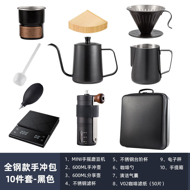 Acero inoxidable conjunto de café portátil al aire libre acampado papel de filtro de viaje de café de mano regalos al por mayor