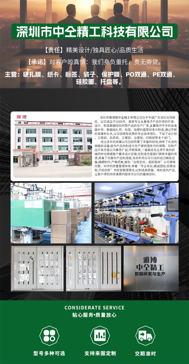 f948472623d2424781675a94a9b888