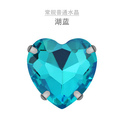 网红爆款桃心爪钻带孔爱心手工玻璃水晶钻活动礼服婚纱服饰手缝钻|undefined