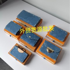 高颜值牛仔系列零钱包钱夹可挂式钥匙包卡包时尚百搭拉链长款钱包