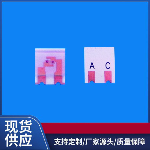 深圳市惠利电子  660/905心率脉博血氧饱和传感器血氧芯片