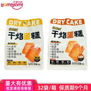 ���������ӵ���Ƭ��Ҭζ�u������Ҵ����e��ʳƷ�Ϊ�С���b125g