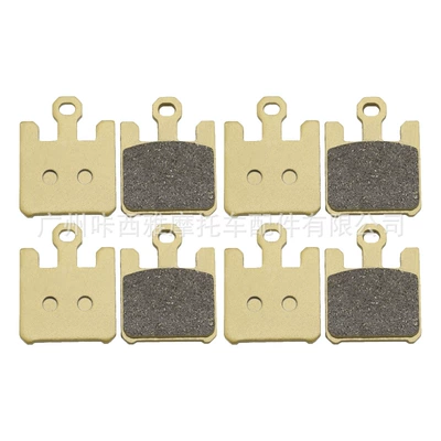 Rear Brake Pads, Tormoz supportları