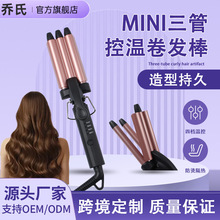 �����l��V�ؿؾ��l��С��13mm��ëС����Uˮ���������ܵ����o�l