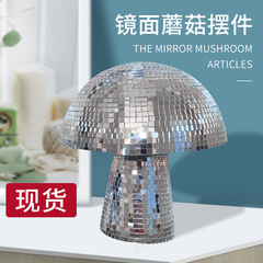 ディスコミラーマッシュルーム新商品MushroomDiscoBall反射型ホームデコレーション置物ホリデーデコレーション