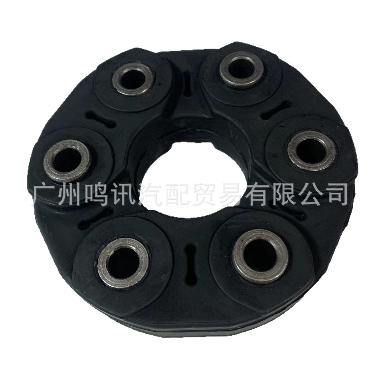 Suitable for Bmw Drive Shaft Hanging Rubber Cake Connecting Plate 26117610061