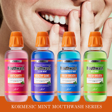 KORMESIC��ˬ�����W�����±�������ˮmouthwash�羳���Q�S�����l