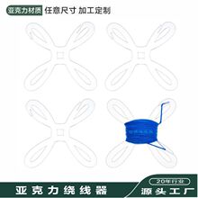 5pcs�������@����͸������p���ռ{�������@�����S�Cᘿ��p�x����