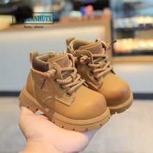 �＾�¿ͯ�R��ѥ��ŮСͯ���SѥӢ���L����СƤѥ����ܛ�׶�ѥ