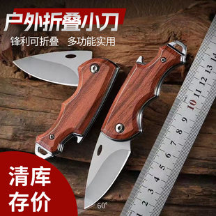Kitchen chicken bone scissors household scissors chicken bone scissors food stainless steel multi-purpose fish bone kill fish scraping scale vegetable scissors