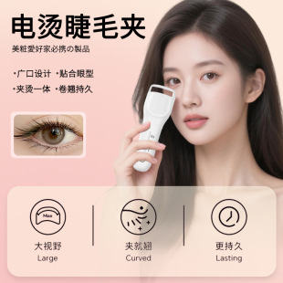 2025¿W늟ëA늠CëëA늄ӼӟN