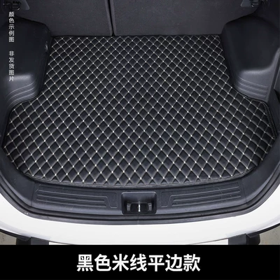 Trunk Mat — Audi Q3 trunk mat - black-rice-noodles-flat-edge-thickened-version-audi-q3-19-25-models-upper-layer