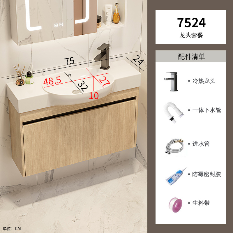 pequeño gabinete de baño de color madera cerámica combinación lavabo transfronterizo lavabo ultra estrecho lavabo lavabo