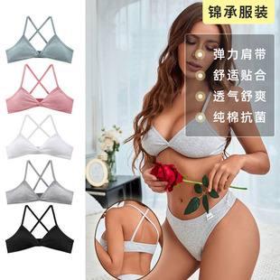Pure Desire Style Girl Sports Strap Bra Beautiful Back Student Tube Top Women's Comfortable Fit Ribbed Pure Cotton Women's Underwear