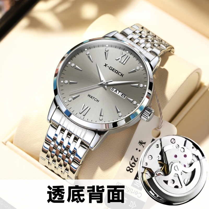 Fully Automatic Imitation Mechanical Watch for Men, Hollow Design, Waterproof, Trendy, Luminous, Dual Calendar, Tiktok Cross-Border Dropshipping