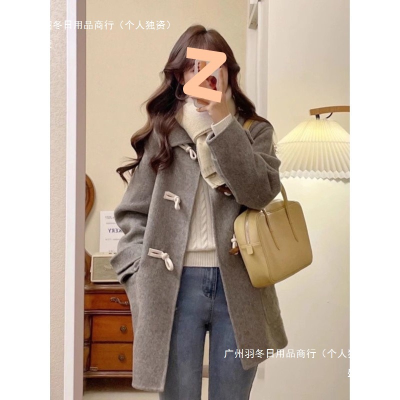 牛角扣灰色呢子大衣女2025年秋冬季新款毛呢外套感小个子加厚欧美