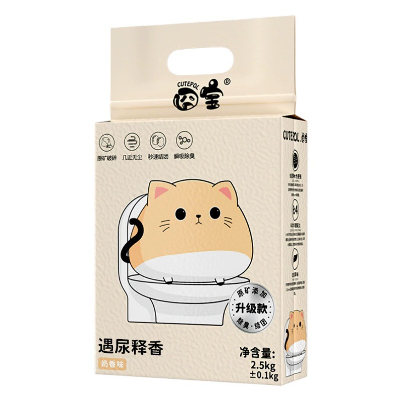 Bao Bao четыре в одном смешанный кошачий песок можно смыть в унитаз без пыли на основе натриевой руды тофу дезодорирующий кошачий песок