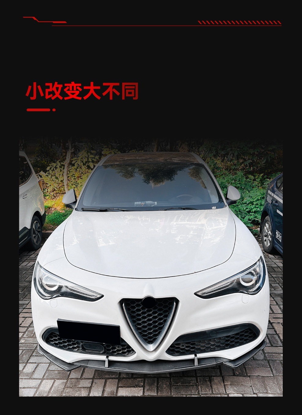 Suitable for 2017+ Alfa Romeo Stelvio Front Lip, Front Spoiler, Surround Diffuser, Cross-Border Modification