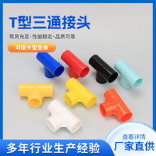 T��ֱ��������ͨ���Ͻ��^���Ϗ��^���Ϗ��^�B�Ӽ��ȿ׃Ȳ�