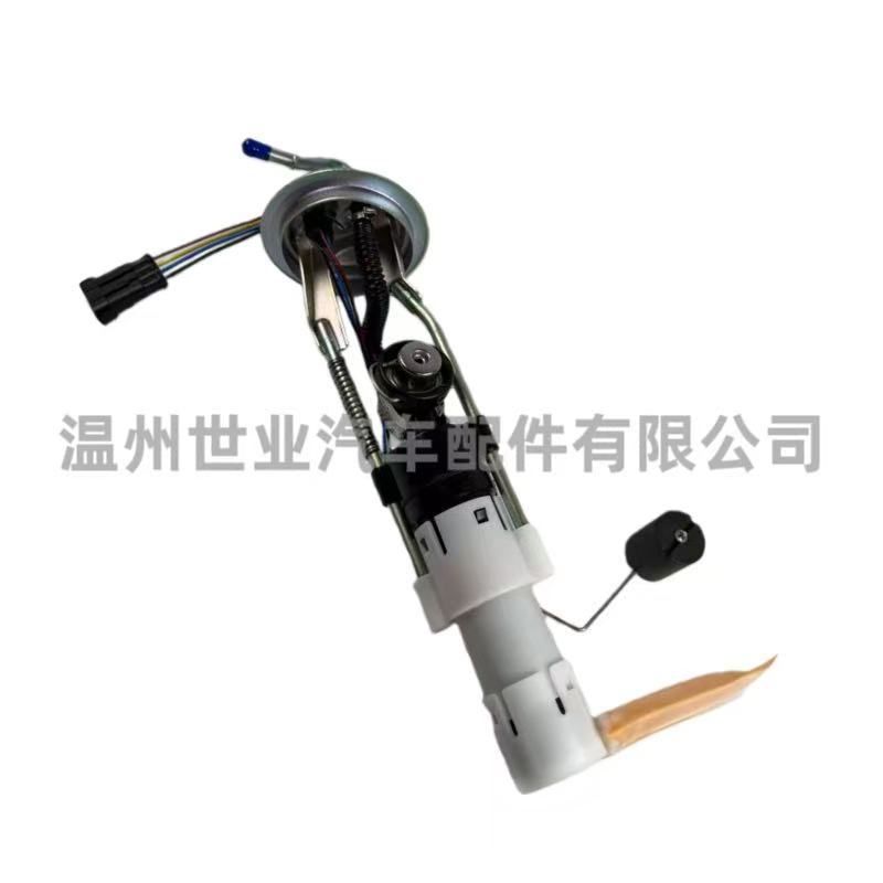 Source Factory Spot Motorcycle Fuel Pump Assembly 709000759 Adapted to Bombardier 11-20