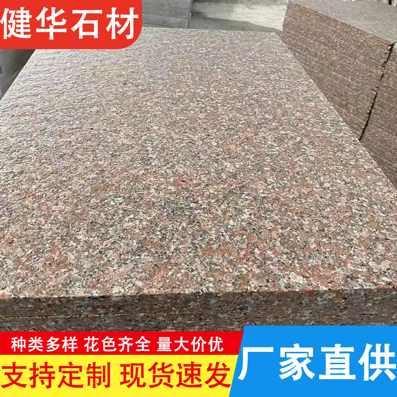 详情图