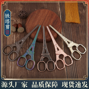 僽𰣷Ơ��F��������ˇ��������^���p�x������С�����ü����P�