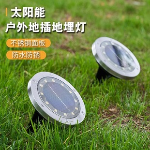 ✅Solar Outdoor Landscape Lights Villa Garden Courtyard Lawn Lights Waterproof Floor Lights Floor Lights Automatically Bright at Night