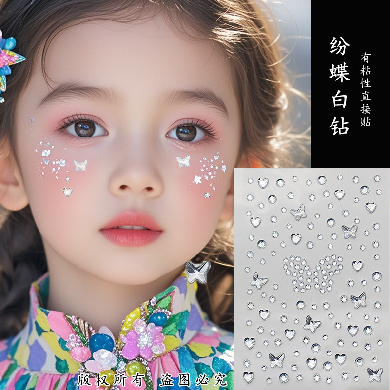 Parche de maquillaje de imitación de celebridades de Internet Parche de diamante Parche de diamante de mariposa Parche de diamante de imitación Parche de cara Parche de lágrima Parche de perlas de ojo Parche de diamante intermitente