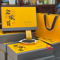 Wuyi Mountain Black Tea Jin Jun Mei Gift Box Wholesale Jin Jun Mei Tea Gift Box 250g Hand-presentation Gift