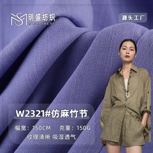 150g���޷������� ����ճ������ �����r�����B��ȹ����