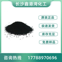 �ձ��{�����̿��EC-300J���ٳ��߼��Ȍ��̿��EC-600JD