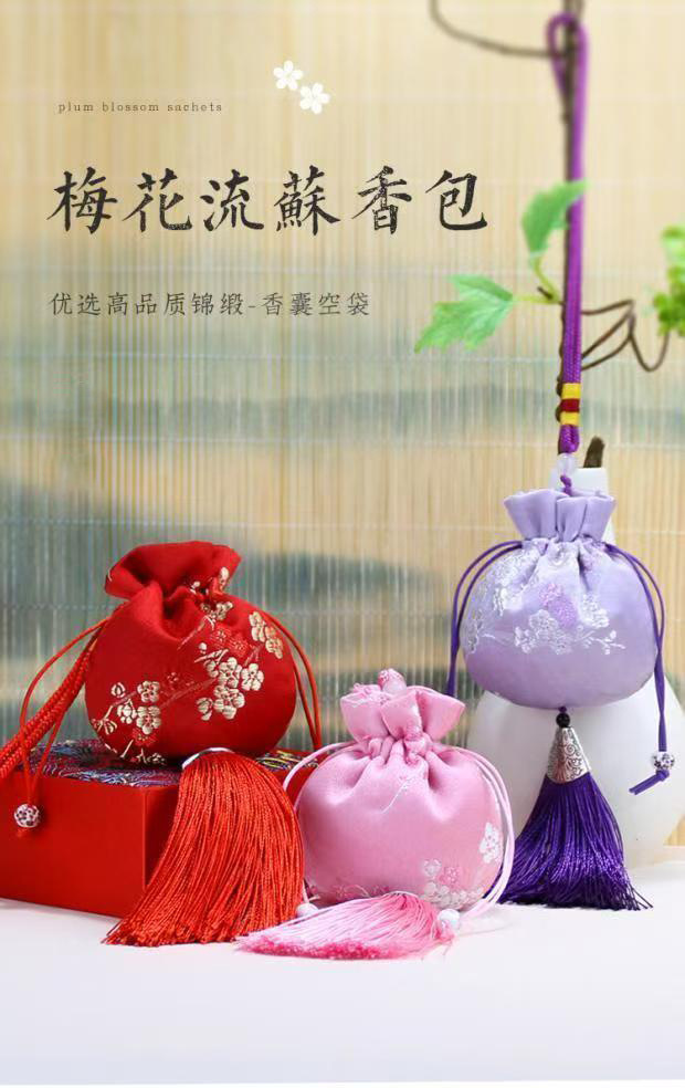 Chinese Herbal Sachet Ruyi Xiangbao DIY Gift Car Ornament Aromatic Herb Bag for Refreshing Scent quality and texture