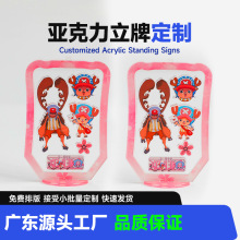 ��͸����������DIY��Ƭ��ӡ���[����������������߅�u�u���[̨