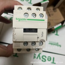 ʩ�͵�(Schneider)�^���CAD32MDCȫ����Ʒ  �h�r