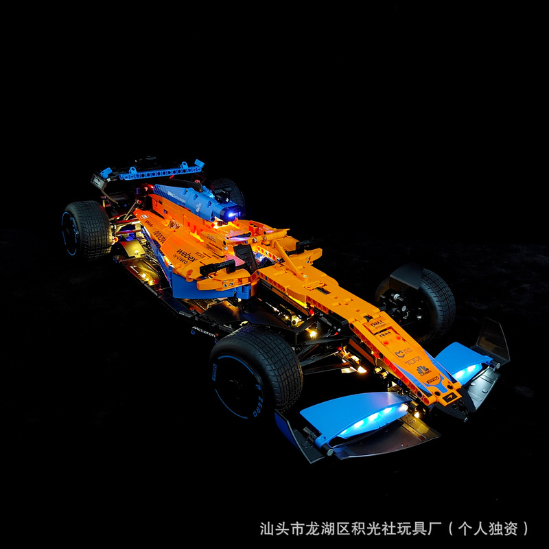 The Building Block Lighting Set Is Compatible with the Lego 42141 Mclaren F1 Formula Car Led Lighting Building Block Assembly Toy