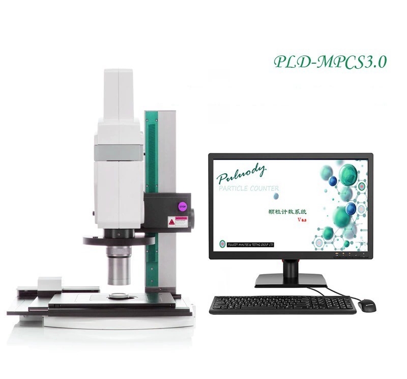 система подсчета микроскопа