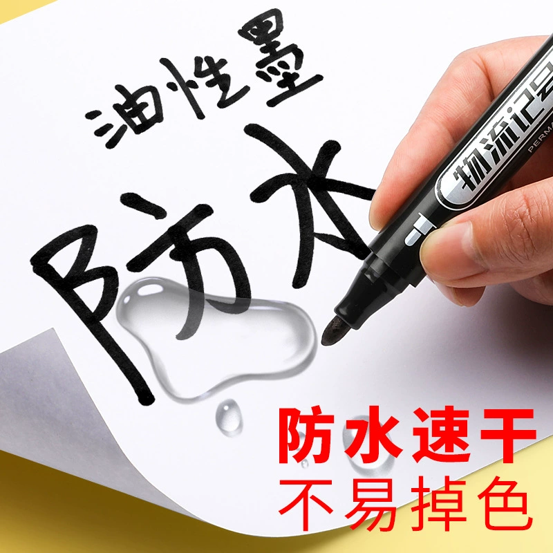 Marker, liner, black white pack, wholesale